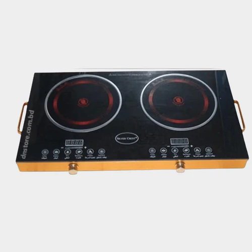 double infrared cooker.webp